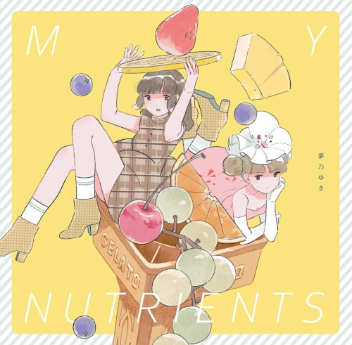 MY NUTRIENTS
