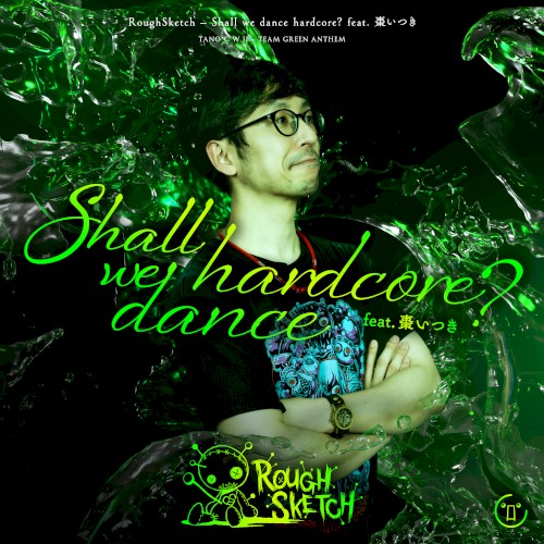 Shall we dance hardcore?