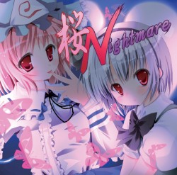 桜 Nightmare