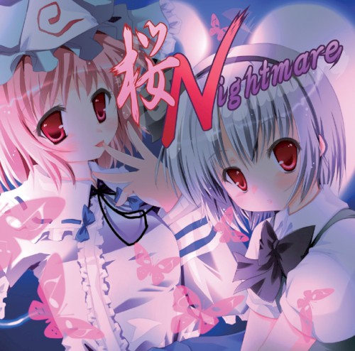 桜 Nightmare