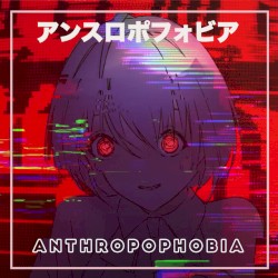 Anthropophobia