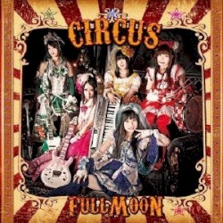 CIRCUS
