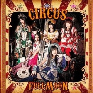CIRCUS
