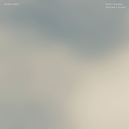 Amber Rest