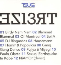 Tsugi, Volume 13
