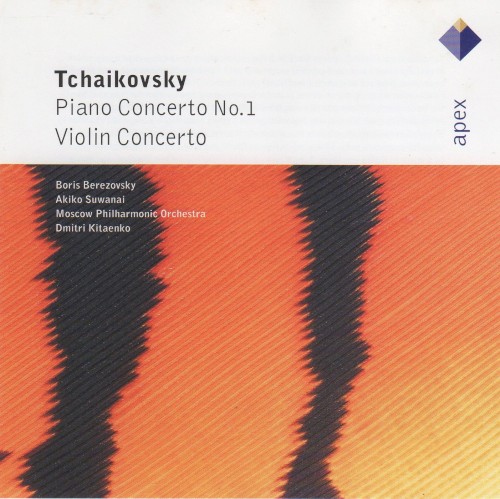 Piano Concerto no. 1 / Violin Concerto