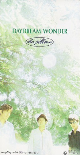 DAYDREAM WONDER