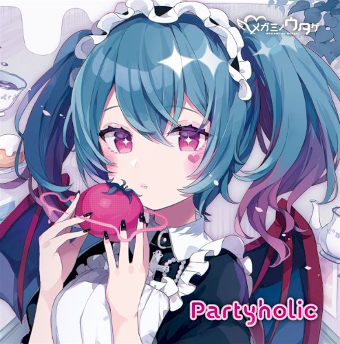 Partyholic