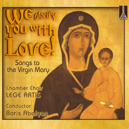 We Glorify You With Love
