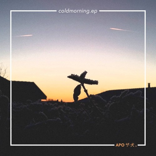 coldmorning.ep
