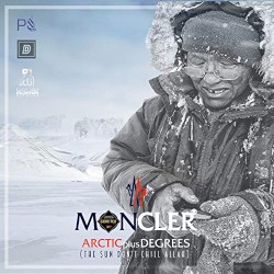 Arctic Plus Degrees (The Sun Don't Chill Allah)