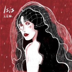 Isis