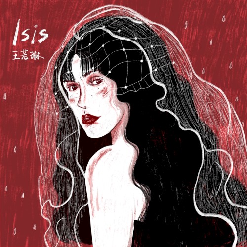 Isis