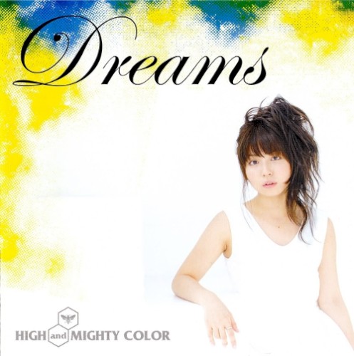 Dreams