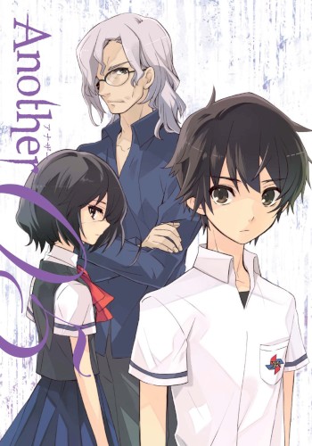 Another オリジナルサウンドトラック