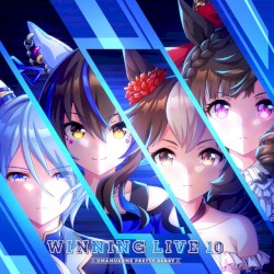 『ウマ娘 プリティーダービー』WINNING LIVE 10