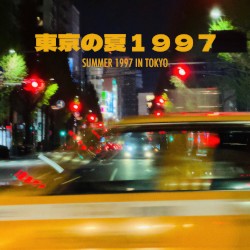 Summer 1997 in Tokyo