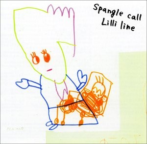 Spangle call Lilli line