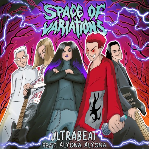 ULTRABEAT