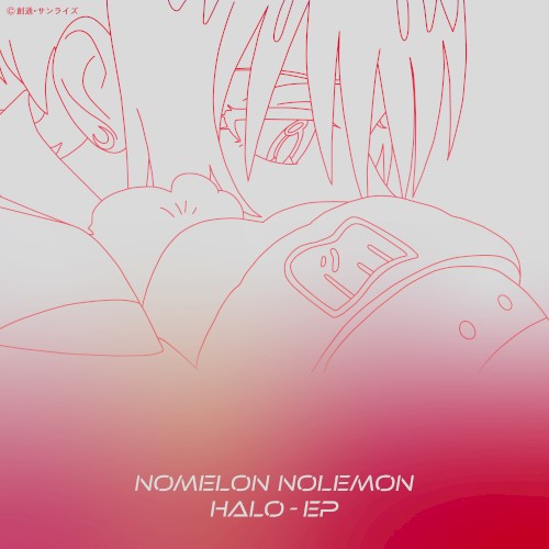 HALO - EP