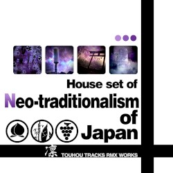 House set of "Neo-traditionalism of Japan"