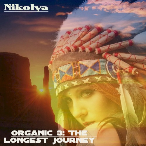 Organic 3: The Longest Journey