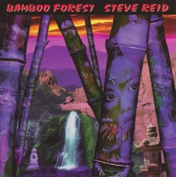 Bamboo Forest