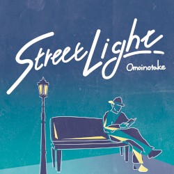 Street Light