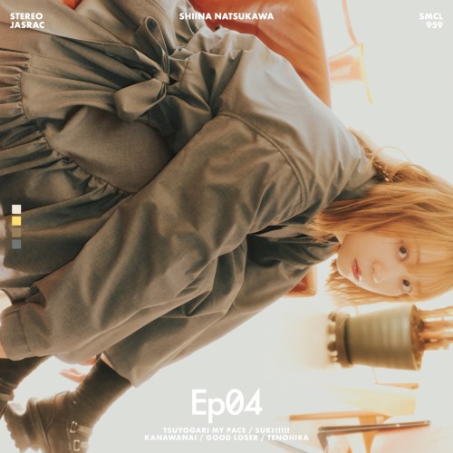 Ep04