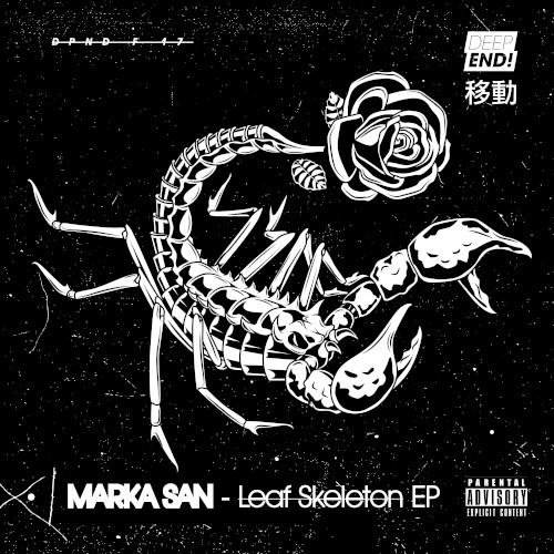 Leaf Skeleton EP