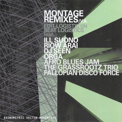 Montage Remixes: Edit Logistic on Beat Logistics