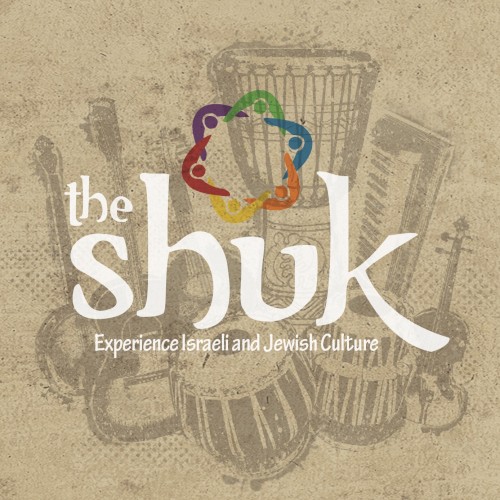 Experience Israeli and Jewish Culture