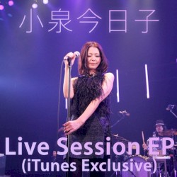 Live Session (iTunes Exclusive)