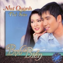 Bọt biển
