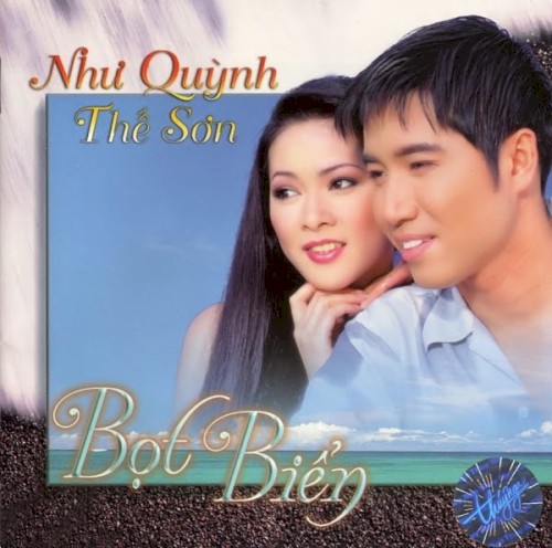 Bọt biển
