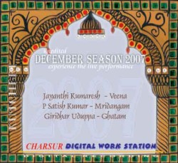 December Season 2007