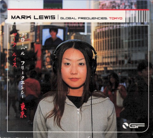 Global Frequencies: Tokyo