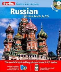 Berlitz Russian Phrase Book & CD