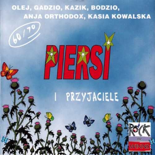 Piersi i przyjaciele