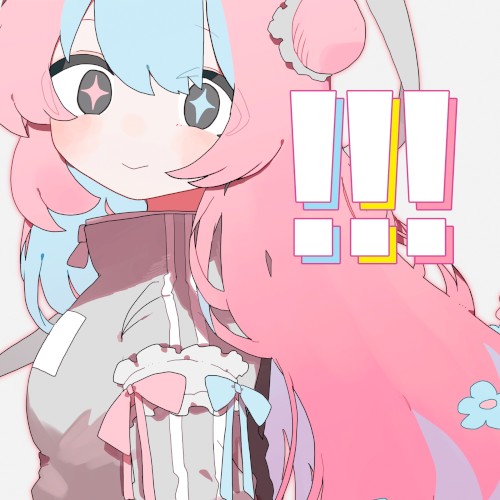 !!!