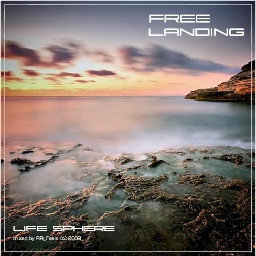 Life Sphere: Free Landing