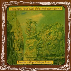 Ritual Music of Fomal Hoot Al‐Ganoubî