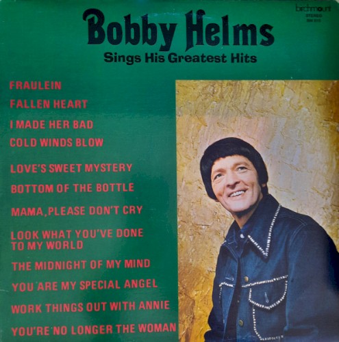 Sings His Greatest Hits