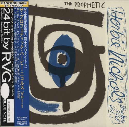 The Prophetic Herbie Nichols Vol. 1