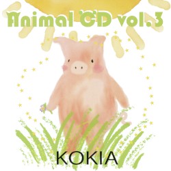 Animal CD Vol. 3
