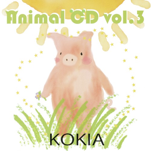 Animal CD Vol. 3