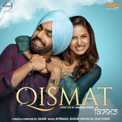 Qismat