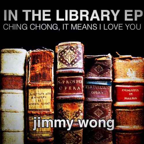 In The Library EP