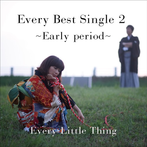 Every Best Single 2 ～Early period～