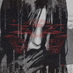 Deviant